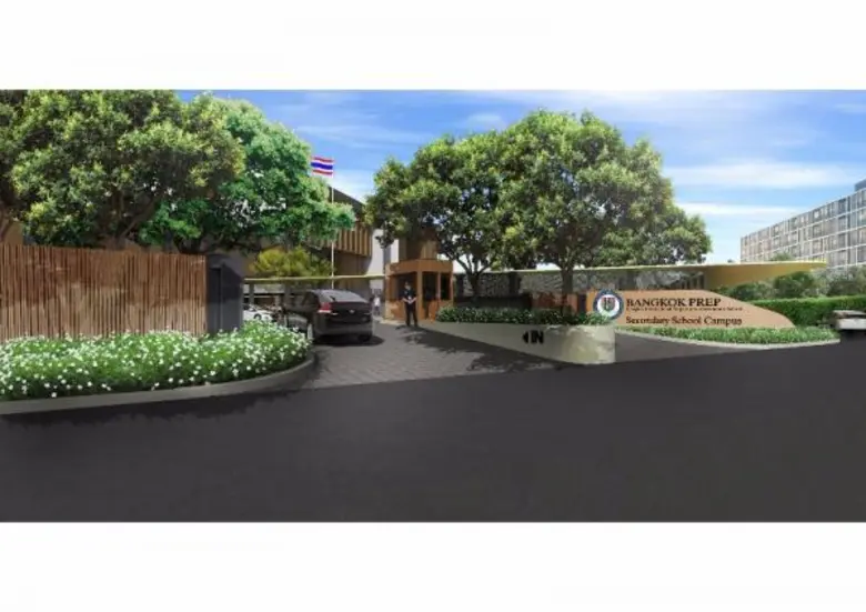 Members of the Board of Directors at Bang...