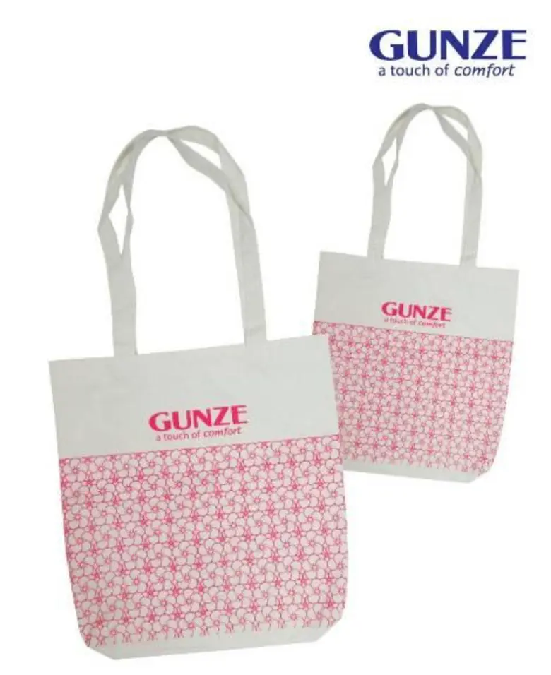 ผลิตภัณฑ์ Gunze Innerwear (กุนเซ่ อินเนอร...