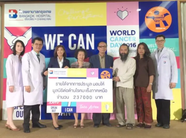 นายแพทย์อำนาจ ชวาลวุฒิ (ที่ 2 จากซ้าย) ผู...