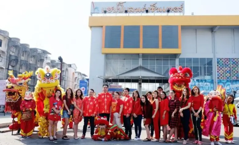 วันที่ 7 กุมภาพันธ์ 2559 เวลา 08.30 น. นา...