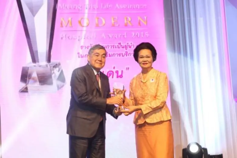 แพทย์หญิงเจรียง จันทรกมล กรรมการผู้อำนวยก...