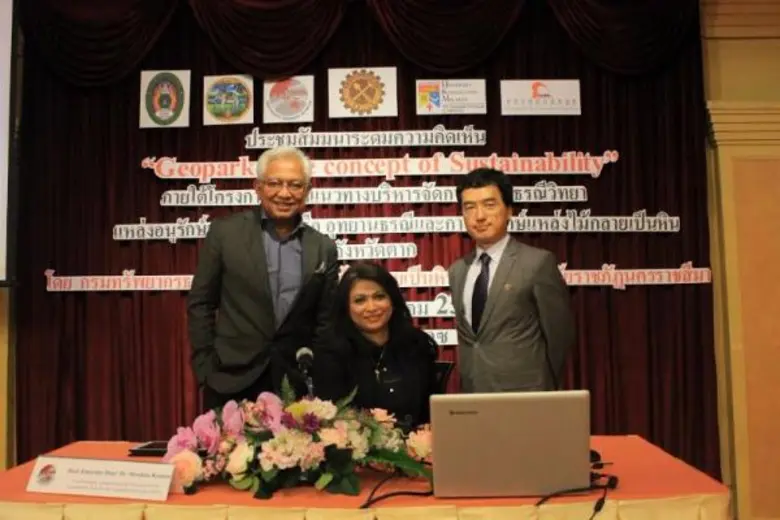 ราชภัฏโคราช จับมือ กรมทรัพยากรธรณี ประชุมสัมมนาระดมความคิดเห็น “อุทยานธรณี : แนวคิดของการพัฒนาอย่างยั่งยืน”