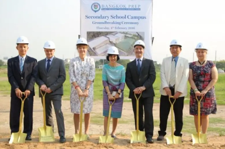 Associate Professor Dr Anumongkol Sirived...