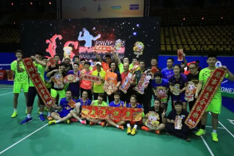 สมาคมกีฬาแบดมินตันแห่งประเทศไทยฯ โชว์ความพร้อม เจ้าภาพจัดการแข่งขันแบดมินตันนานาชาติ “Princess Sirivannavari Thailand Masters 2016” เทิดพระเกียรติพระเจ้าหลานเธอ พระองค์เจ้าสิริวัณณวรีนารีรัตน์ 8-13 ก.พ. 59