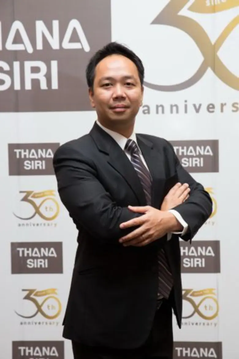 ธนาสิริ กรุ๊ป หรือ THANA หุ้นจิ๋วแต่แจ๋วใ...