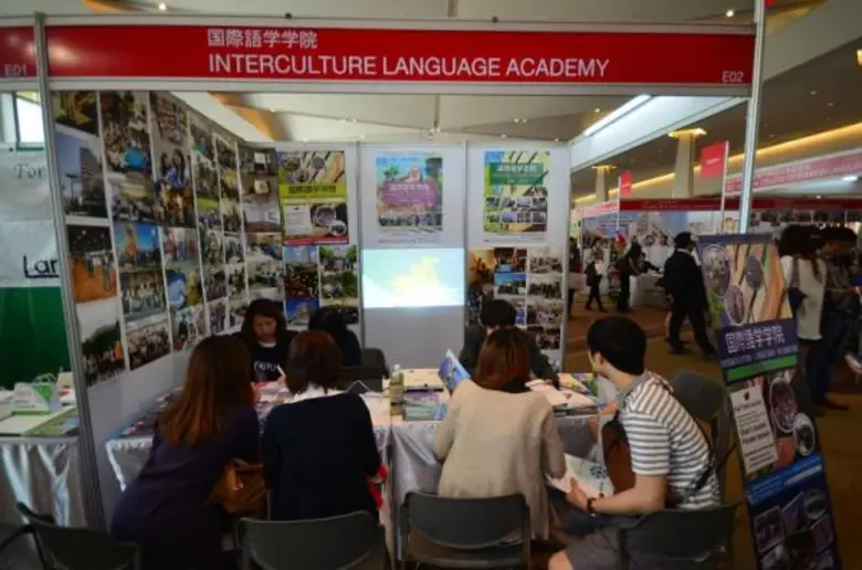 เปิดประสบการณ์ใหม่ หาแรงบันดาลใจ ญี่ปุ่นอ...