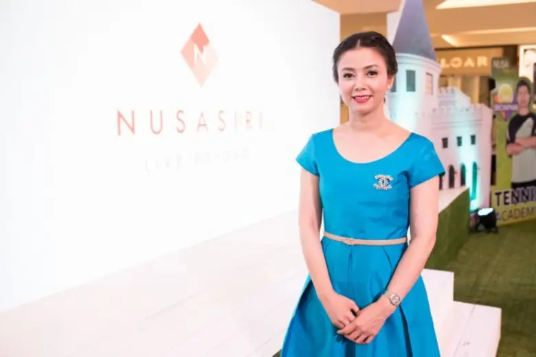 บริษัท ณุศาศิริ จำกัด (มหาชน) หรือ NUSA ต...