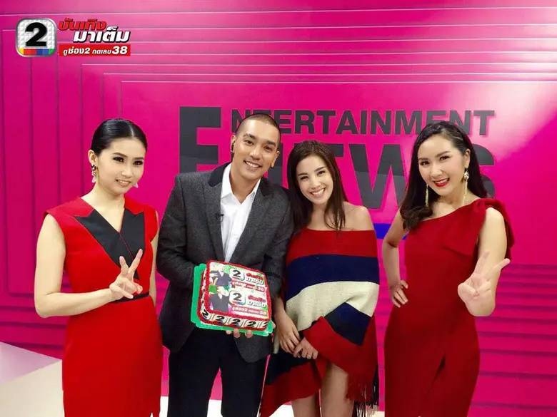 “แมน” ปลื้ม “ใบเตย” หอบเค้กเซอร์ไพร้ส์วันเกิด