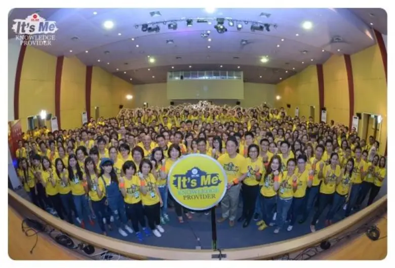 ผู้บริหารและผู้จัดการสาขาซีเอ็ดกว่า 500 ชีวิต ตอกย้ำหน้าที่ It’s Me. Knowledge Provider
