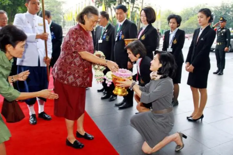 สมเด็จพระเทพรัตนราชสุดาฯ สยามบรมราชกุมารี...