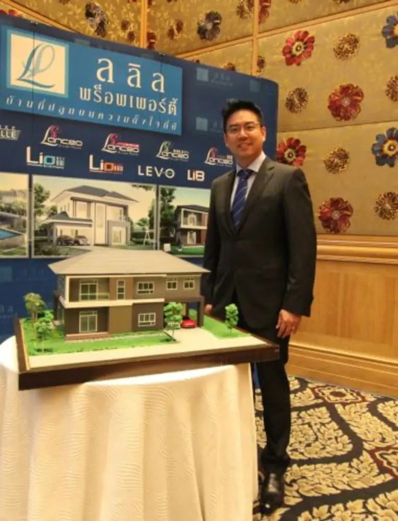 "ลลิล พร็อพเพอร์ตี้" เผยมาตรการรัฐกระตุ้น...