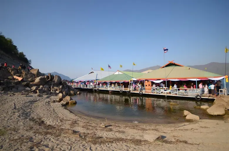 อำเภอสามเงา เขื่อนภูมิพล องค์กรปกครองท้อง...