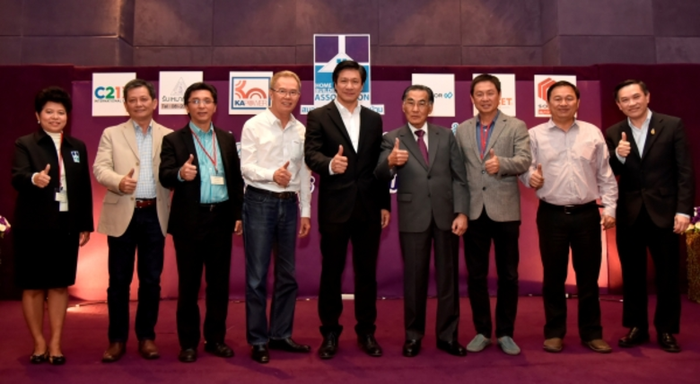 สมาคมธุรกิจรับสร้างบ้าน จัดงาน "HBA Dinne...