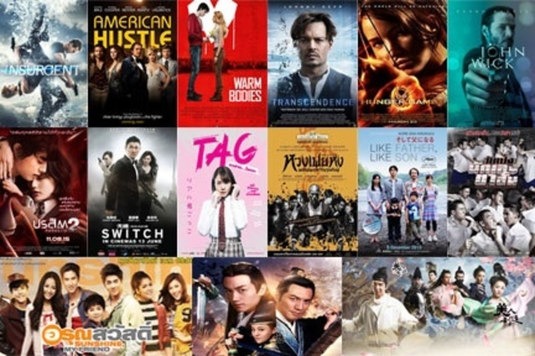 ขยับตัวครั้งใหญ่!!! สำหรับดูหนังดอทคอม ที...