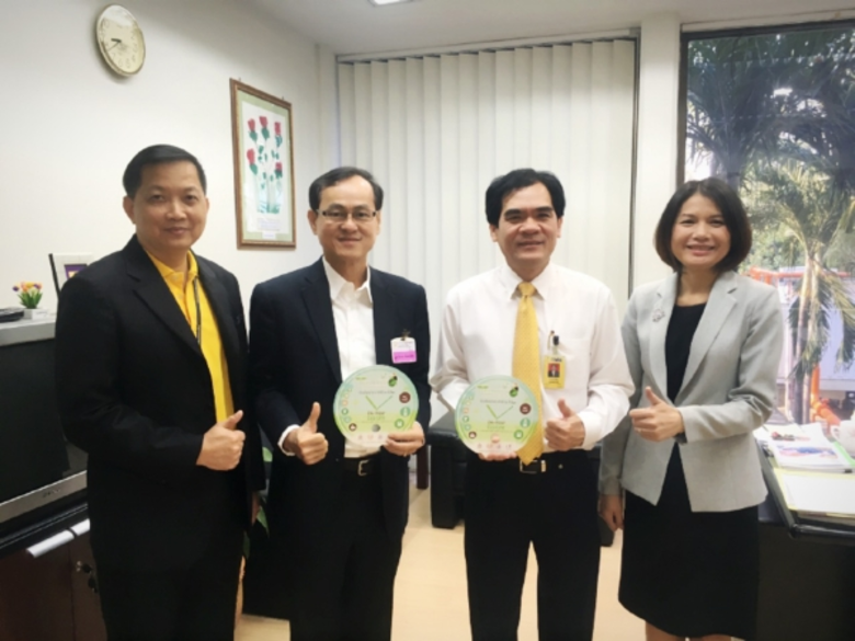 การไฟฟ้าฝ่ายผลิตแห่งประเทศไทย – นายสมชาย ...