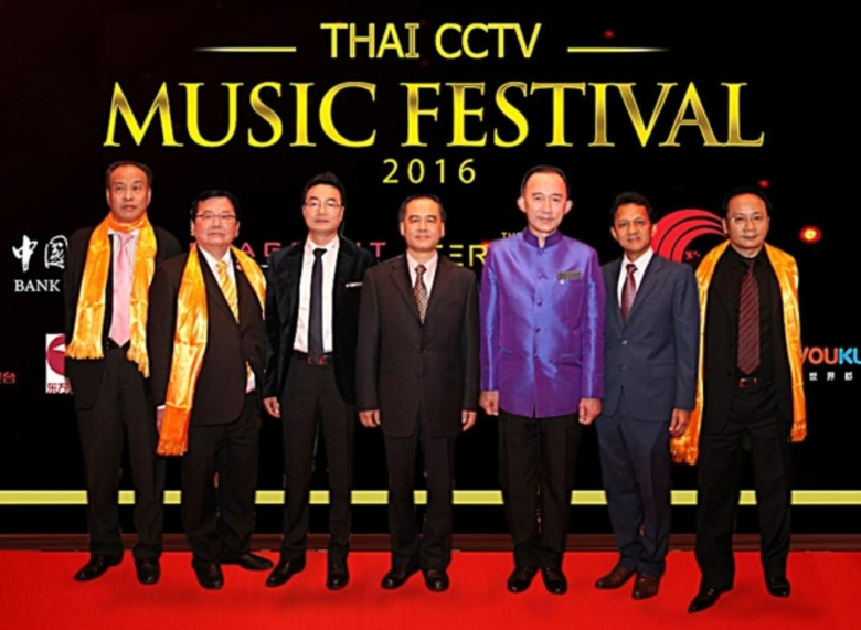 หม่อมหลวง ปนัดดา ดิศกุล รัฐมนตรีประจำสำนั...