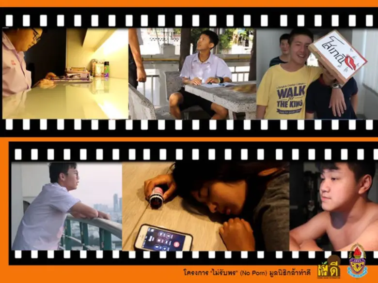 มูลนิธิกล้าทำดีร่วมกับร.ร.กรุงเทพคริสเตีย...