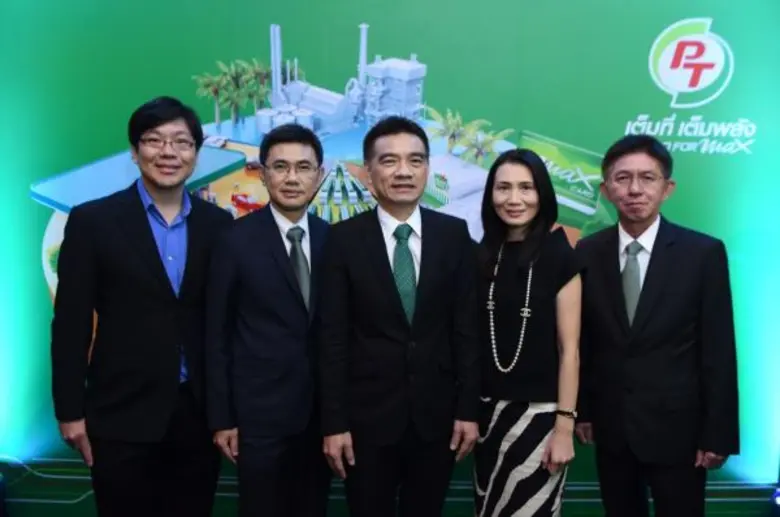 นายพิทักษ์ รัชกิจประการ (คนที่3จากขวา) ปร...