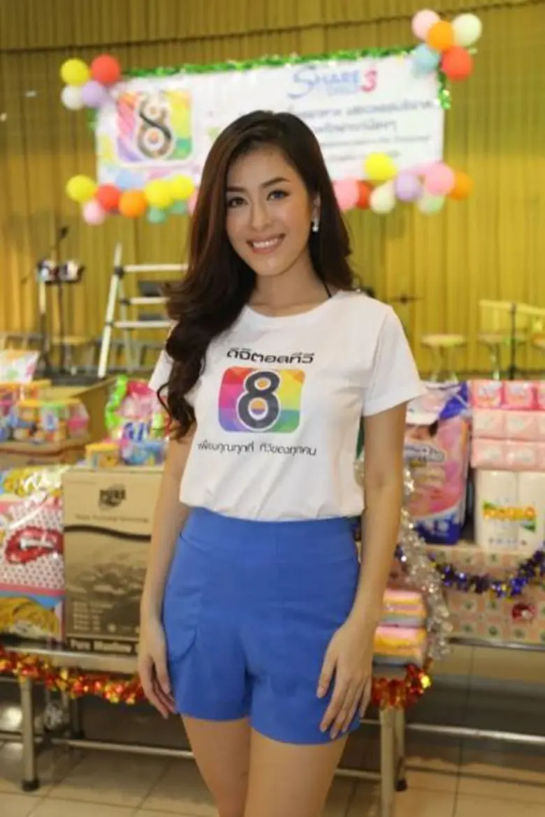 เริ่มต้นเข้าสู่เดือนแห่งด้วยความรัก กับเพื่อนมนุษย์...