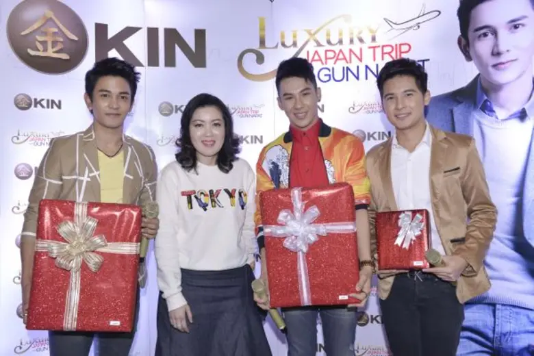 กัน-ตั้ม ร่วมฉลอง7ปี Kin Japanese