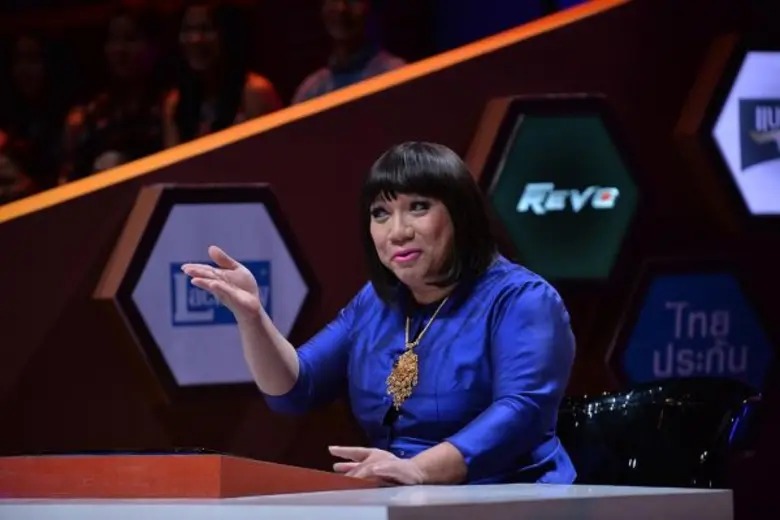 รายการ "เก่งคิด พิชิตคำ Spelling Star" รา...