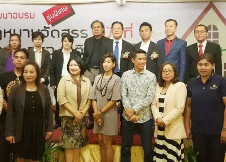 นายธนันทร์เอก หวานฉ่ำ กรรมการผู้จัดการ บร...