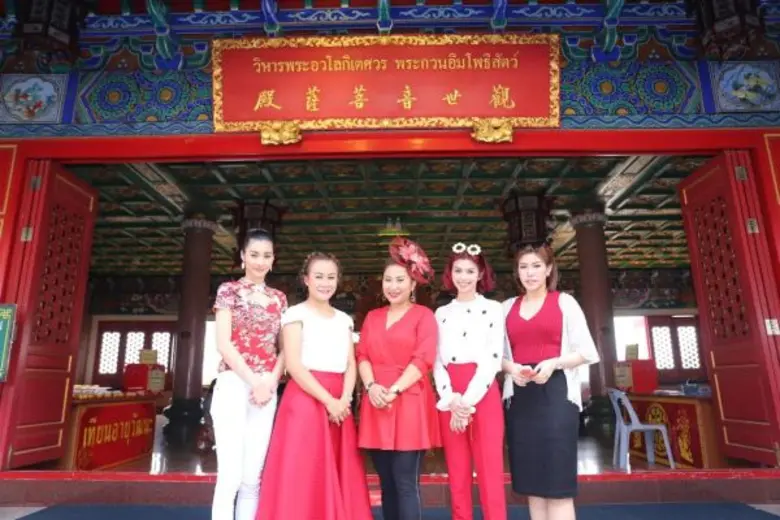 มด-ลาล่า-ลูลู่-ฝ้าย-หนูเล็ก แทคทีม เสริมดวง แก้ชง วัดเล่งเน่ยยี่ 2