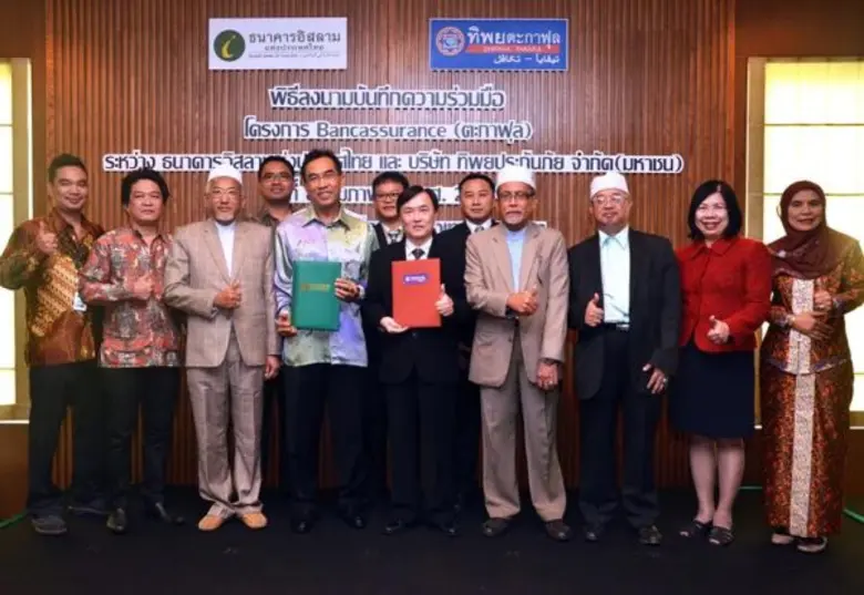 นายมนต์ชัย รัตนเสถียร กรรมการและรักษาการผ...