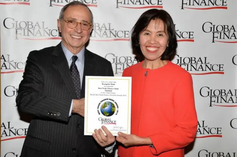 นางกิตติยา โตธนะเกษม รองกรรมการผู้จัดการใ...