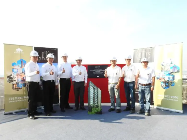 จากภาพ (ซ้ายไปขวา): นายคลิฟฟอร์ด ชาน ผู้จ...