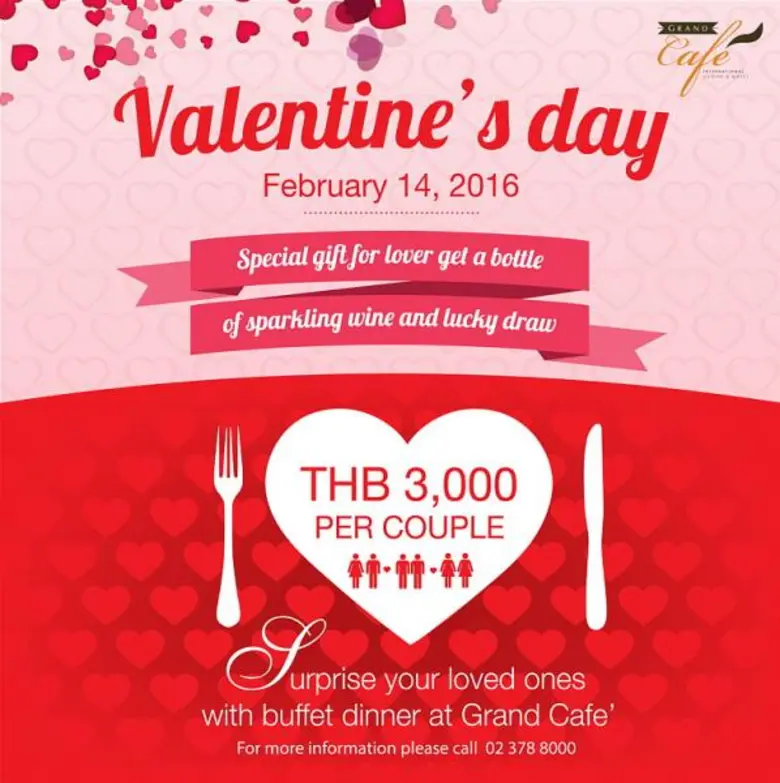 โรงแรมเดอะ แกรนด์ โฟร์วิงส์ คอนเวนชั่น ขอ...