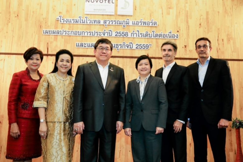 ชัยวัฒน์ อุทัยวรรณ์ ประธานกรรมการ บริษัท ...