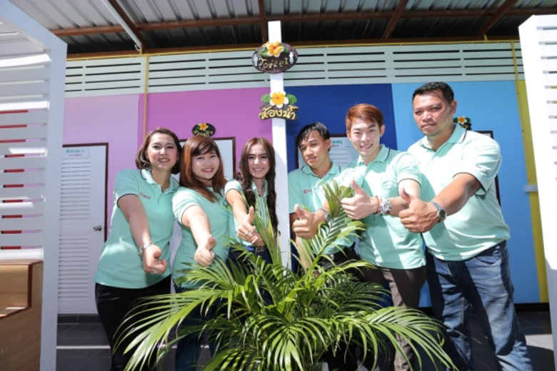 บริษัท สยามไฟเบอร์กลาส จำกัด ในกลุ่มธุรกิ...