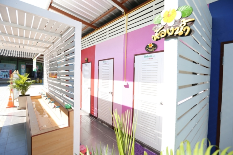 สยามไฟเบอร์กลาส ร่วมกับพันธมิตร นำทีมจิตอาสา ส่งมอบห้องน้ำ และลานกิจกรรม หลากสีสัน ตามแนวคิด บีบีแอลโฉมใหม่ เพื่อสุขอนามัย และเสริมสร้างการศึกษาที่ดีให้เด็กไทย