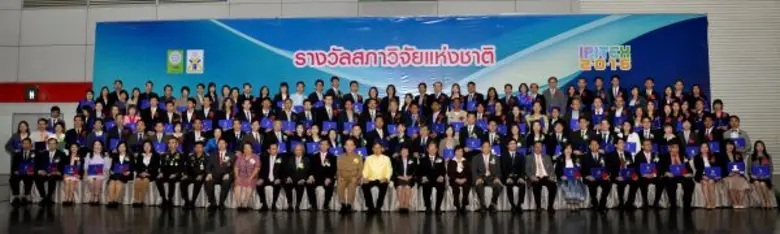 ธรรมศาสตร์คว้า 8 รางวัลสภาวิจัยในเวทีวันนักประดิษฐ์ ประจำปี 2559