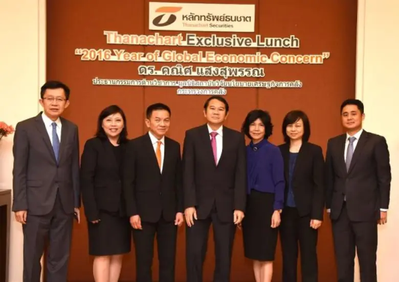 บริษัทหลักทรัพย์ธนชาต จำกัด (มหาชน) นำโดย...