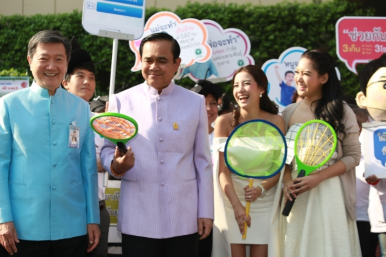 พลเอก ประยุทธ์ จันทร์โอชา นายกรัฐมนตรี พร...