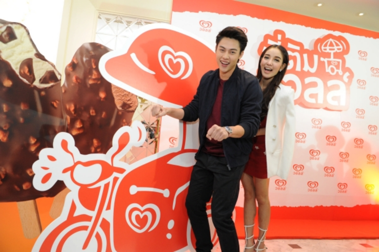 “หมาก-แพท” โปรยเสน่ห์ต่อเนื่อง ชวนคนไทย สมัคร “พี่ติมวอลล์” ส่งความสุขถึงบ้าน