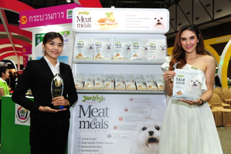 ซีพีเอฟ ขับเคลื่อนองค์กรสู่ครัวโลกนวัตกรรม ปั้น “นวัตกร” ตามแนวทาง TRIZ สูงสุดในอาเซียน