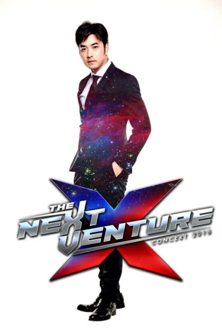 เรียกว่าเป็นปีทองของหนุ่ม "เจมส์ เรืองศัก...