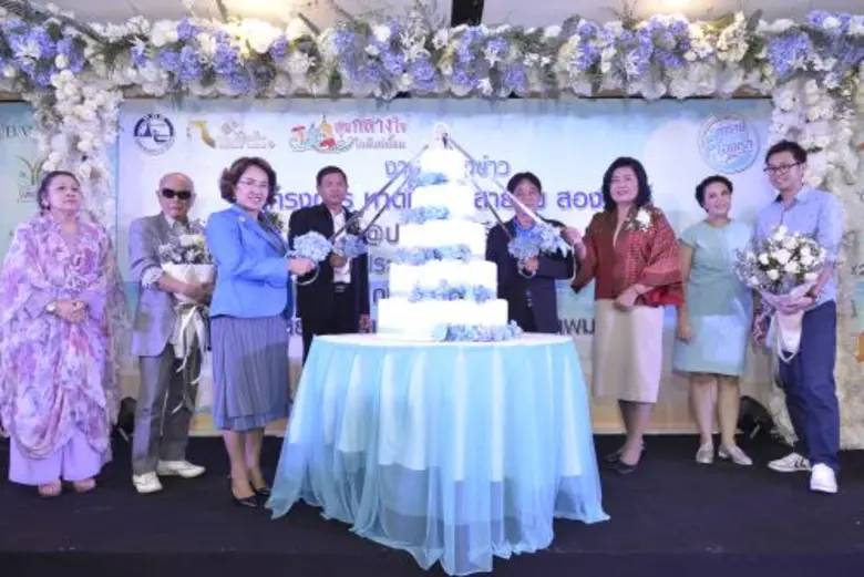 การท่องเที่ยวแห่งประเทศไทย (ททท.) สำนักงานประจวบคีรีขันธ์  ประกาศเตรียมความพร้อมก้าวสู่ เมือง Wedding & Honeymoon Destination