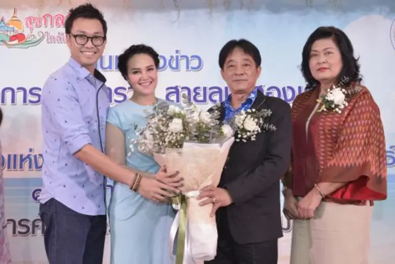 การท่องเที่ยวแห่งประเทศไทย (ททท.) สำนักงานประจวบคีรีขันธ์  ประกาศเตรียมความพร้อมก้าวสู่ เมือง Wedding & Honeymoon Destination