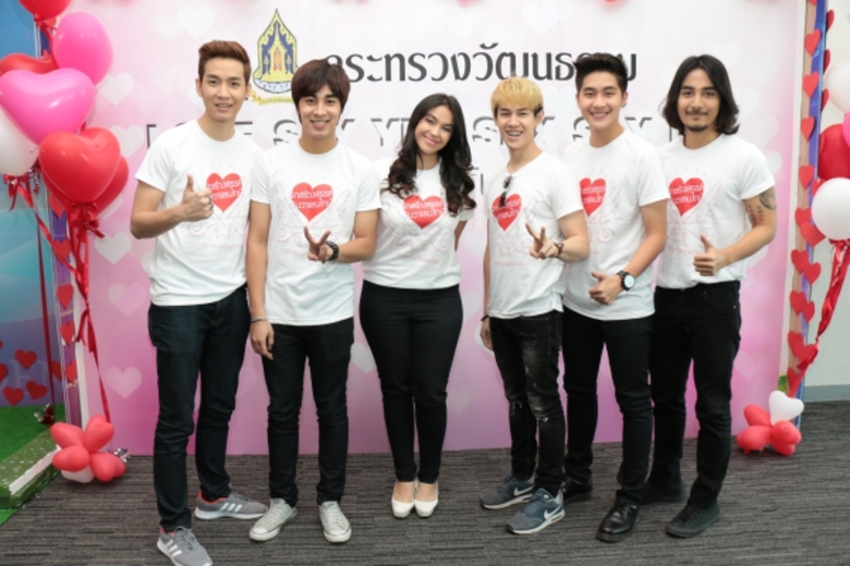 F.M.96.5 MHz คลื่นความคิด ร่วมกับ กระทรวง...