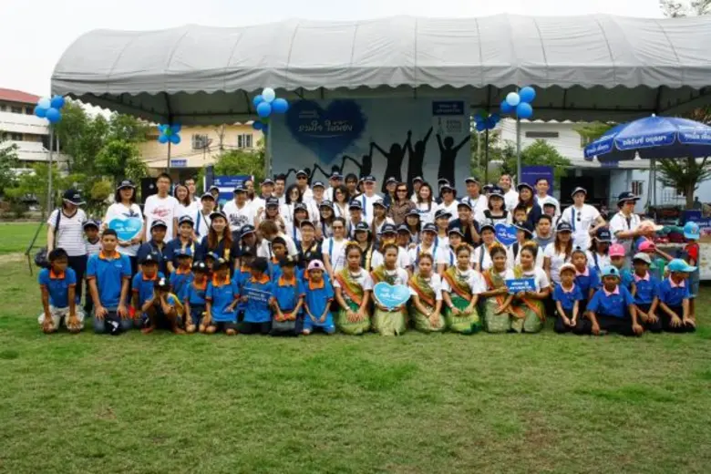 ภาพข่าว: ลิอันซ์ อยุธยา จัดกิจกรรม “อลิอันซ์ อยุธยา รวมใจ ให้น้อง”