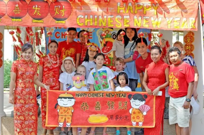 สุขสันต์วันปีใหม่ จากแขกตัวน้อยแลพพนักงาน...