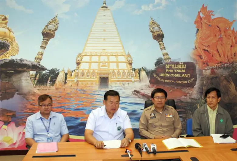 วันนี้ (10 ก.พ. 59) ณ ห้องประชุมผู้บริหาร...