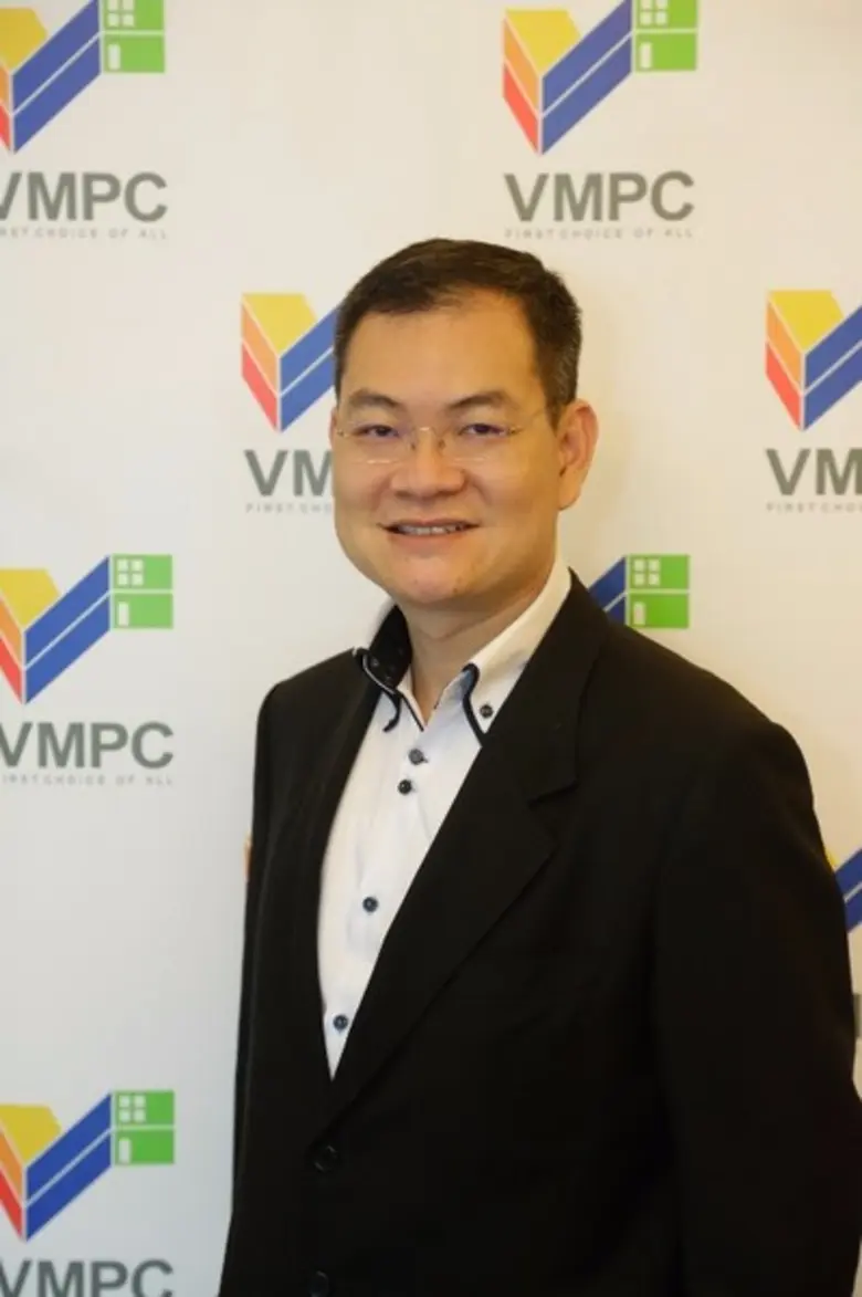 อาทาระ โฮเทล ศรีราชา (ATARA HOTEL SRIRACH...