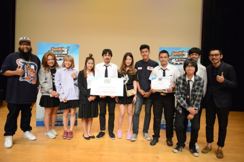 สรรสร้างกิจกรรมดีๆ เพื่อสนับสนุนให้เยาวชน...