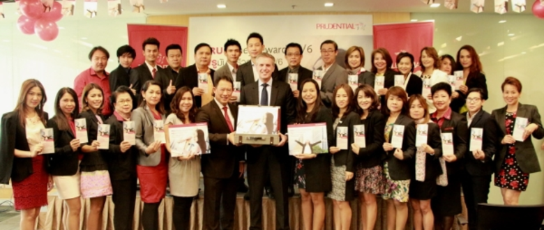 บริษัท พรูเด็นเชียล ประกันชีวิต (ประเทศไท...