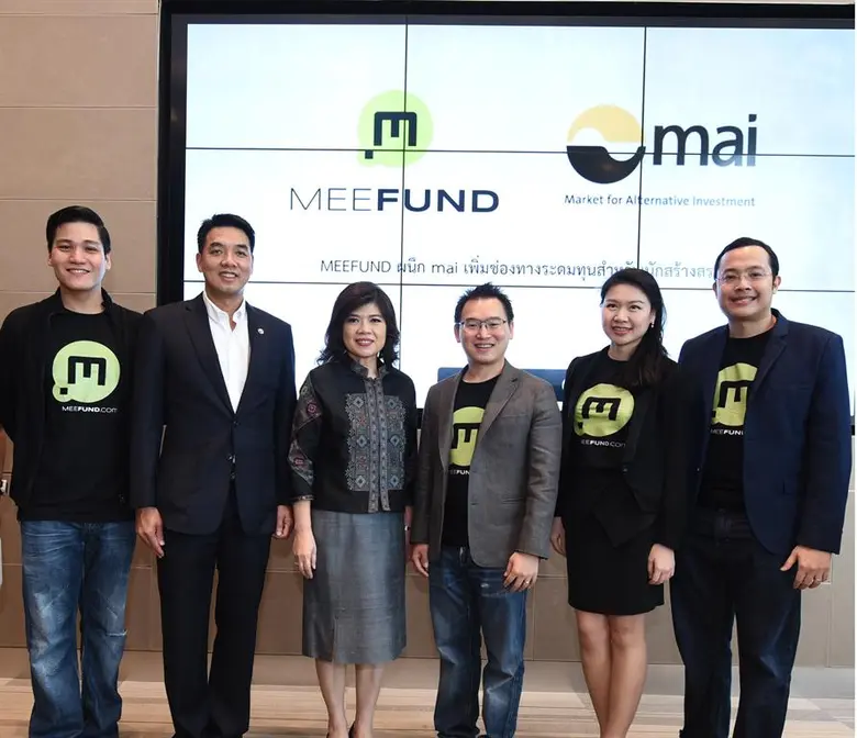 MEEFUND เดินหน้าผลักดันผลงานของนักสร้างสร...